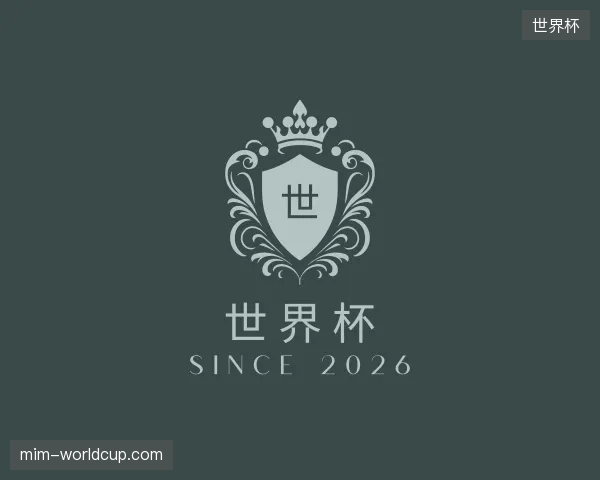 走近世界杯中国官网